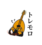 歌え！マンドリン！（個別スタンプ：27）