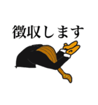 歌え！マンドリン！（個別スタンプ：39）