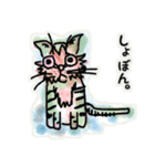 キジトラ猫-ミゼ君-（個別スタンプ：30）