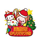 かずこちゃん7 年賀状！お正月 クリスマス（個別スタンプ：27）