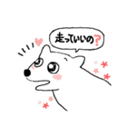 ♥犬です。♥（個別スタンプ：8）