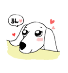 ♥犬です。♥（個別スタンプ：10）