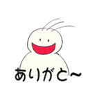 幸太郎ちゃん（個別スタンプ：3）