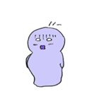 幸太郎ちゃん（個別スタンプ：8）