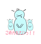 幸太郎ちゃん（個別スタンプ：23）