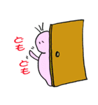 幸太郎ちゃん（個別スタンプ：25）