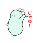 幸太郎ちゃん（個別スタンプ：27）