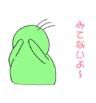幸太郎ちゃん（個別スタンプ：32）