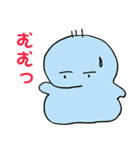 幸太郎ちゃん（個別スタンプ：33）
