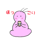 幸太郎ちゃん（個別スタンプ：35）