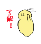 幸太郎ちゃん（個別スタンプ：40）