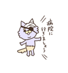 かりねこ（個別スタンプ：32）