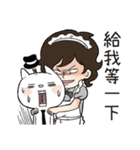 Mr. cats and angry maid（個別スタンプ：25）