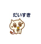 ねこぱんまん（個別スタンプ：11）