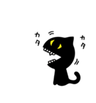 真っ黒な黒ネコ（個別スタンプ：30）