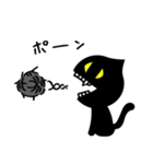 真っ黒な黒ネコ（個別スタンプ：31）