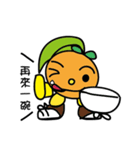 Orange Girl with Pineapple Boy（個別スタンプ：14）