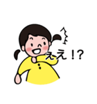 娘からパパへ！（個別スタンプ：19）