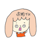 ゆる☆すた た語ばーじょん（個別スタンプ：28）