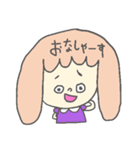 ゆる☆すた た語ばーじょん（個別スタンプ：33）