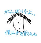 ハートさんとオジさんと、たまーに素朴君（個別スタンプ：22）