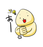 ボリーム満足（個別スタンプ：3）