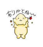 ボリーム満足（個別スタンプ：5）