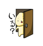 ボリーム満足（個別スタンプ：7）