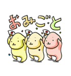 ボリーム満足（個別スタンプ：8）