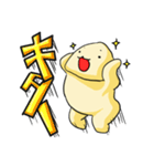 ボリーム満足（個別スタンプ：9）