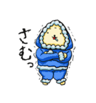 ボリーム満足（個別スタンプ：12）