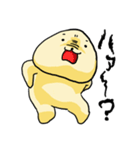 ボリーム満足（個別スタンプ：21）