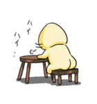 ボリーム満足（個別スタンプ：22）