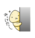 ボリーム満足（個別スタンプ：28）