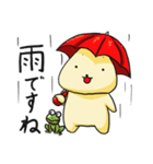 ボリーム満足（個別スタンプ：32）