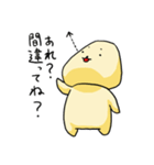 ボリーム満足（個別スタンプ：34）