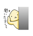 ボリーム満足（個別スタンプ：38）