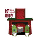 Luffa Style Season V: X'mas Edition（個別スタンプ：15）