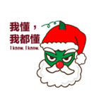 Luffa Style Season V: X'mas Edition（個別スタンプ：34）