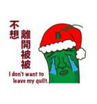 Luffa Style Season V: X'mas Edition（個別スタンプ：40）