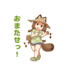 狸少女ポコちゃん2（個別スタンプ：33）