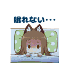 狸少女ポコちゃん2（個別スタンプ：40）