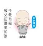 Q monk 2.0（個別スタンプ：31）