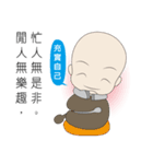 Q monk 2.0（個別スタンプ：36）