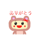 くまひめちゃん（個別スタンプ：1）