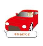 ツルリンとナリキン（個別スタンプ：36）