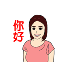 Girls ＆ Women - Chinese(Traditional)（個別スタンプ：4）
