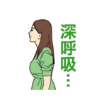 Girls ＆ Women - Chinese(Traditional)（個別スタンプ：7）