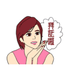 Girls ＆ Women - Chinese(Traditional)（個別スタンプ：13）