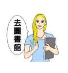 Girls ＆ Women - Chinese(Traditional)（個別スタンプ：34）